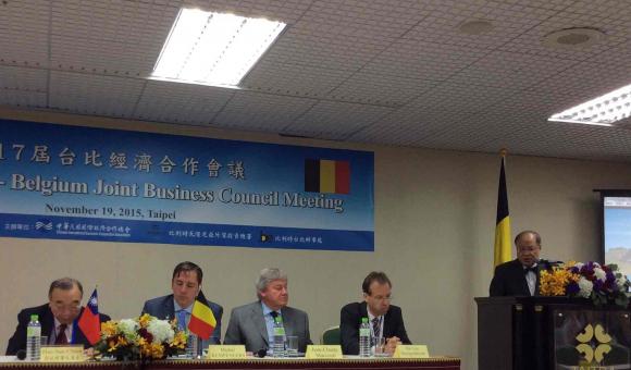 Business Council Meeting in Taipei