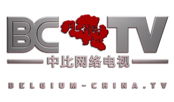 BCTV: Belgium China TV