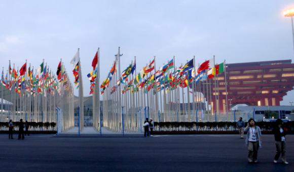 Shanghai Exhibition Centre (copyright cesarexpo)