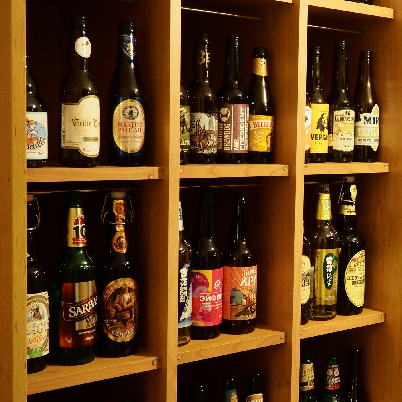 Beer Therapy